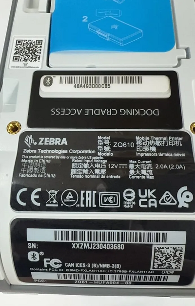 PowerHOOD ZQ61-HUFA004-00 Image