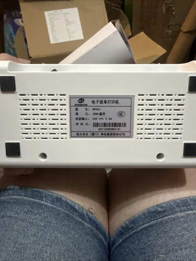 Rongta Rp421a Image