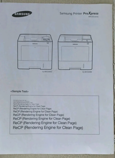 Samsung Proxpress m4530nd Image