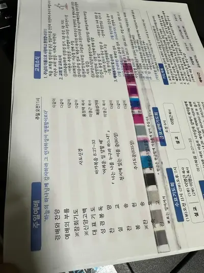 Samsung C1810W Image