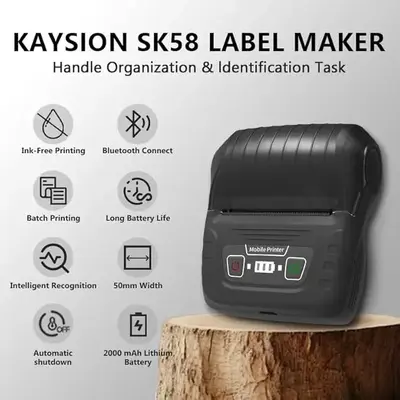 Shanghai Dengyuan Information Technology Co., Ltd SK58 Image