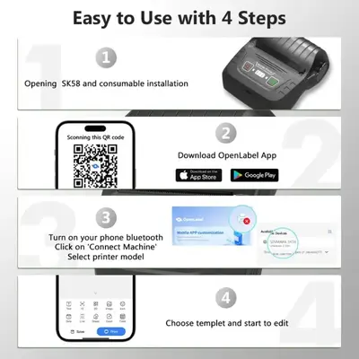 Shanghai Dengyuan Information Technology Co., Ltd SK58 Image