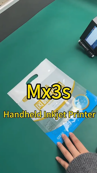 Shicai K3S Image