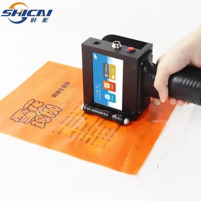 Shicai K3S Image