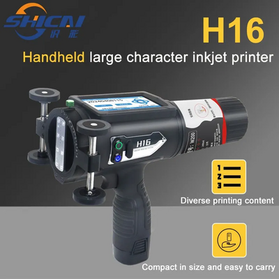 Shicai H16 Image