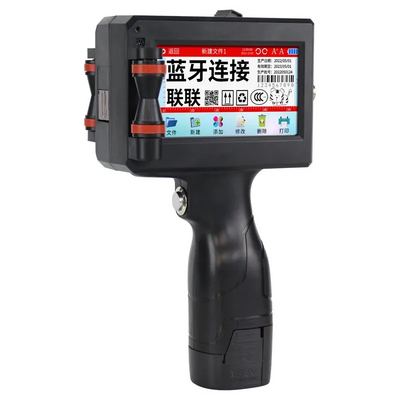 Shicai T9 Image