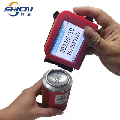 Shicai Mini 130 Image