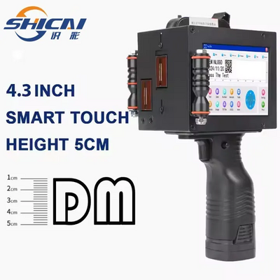 Shicai Y50 Image