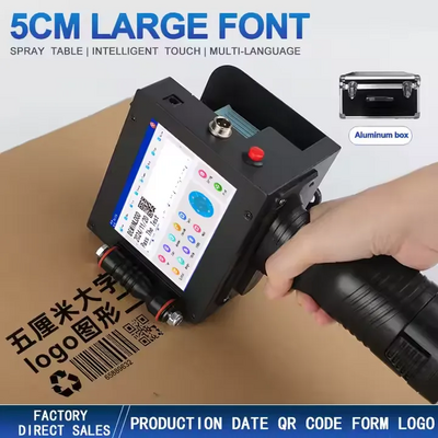Shicai Y50 Image