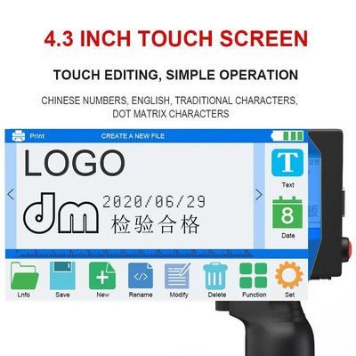 Shicai Y50 Image