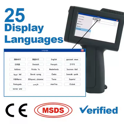 Shicai Inkjet printer Image