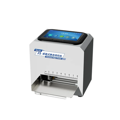 Shicai J2 Desktop Static Inkjet Printer Image