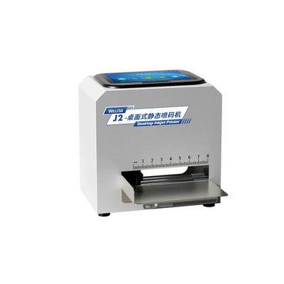 Shicai J2 Desktop Static Inkjet Printer Image