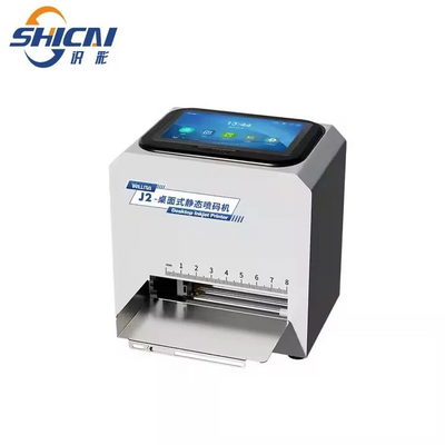 Shicai J2 Desktop Static Inkjet Printer Image