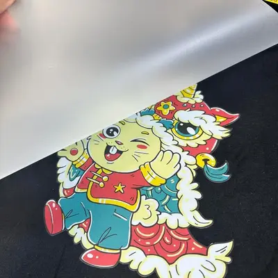 SIHAO A31 L1800-DTF Image