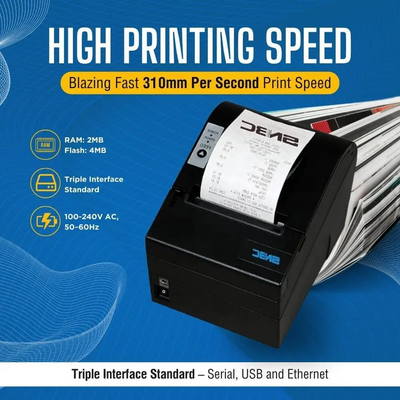 SNBC BTP-R880NPV Image