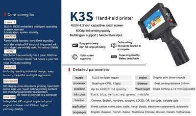 ToAuto K3S Image
