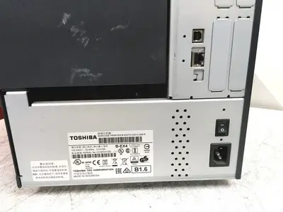 Toshiba B-EX4T2-GS12-QM-R Image