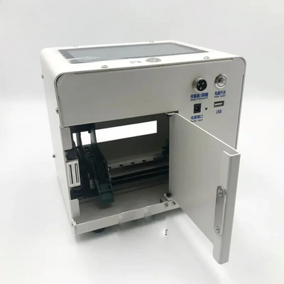 Unbranded 700PLUS Image