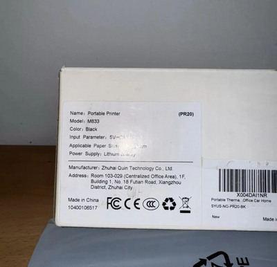 Unbranded M833 Image