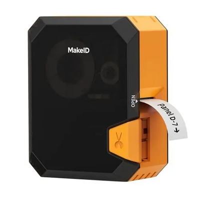 Unknown Brand P31-Orange Image