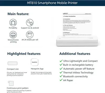 Unknown Brand MT810 Image