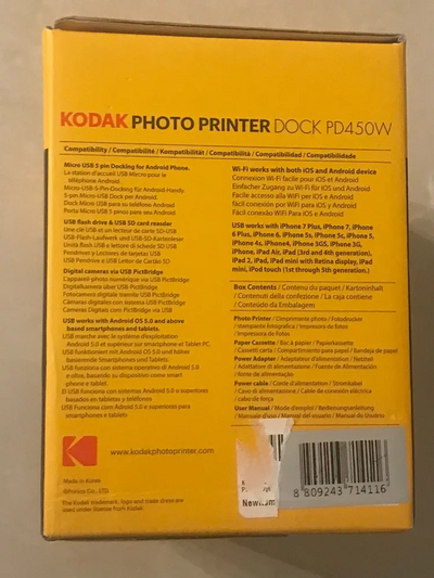 Unknown Brand PD-450 Image