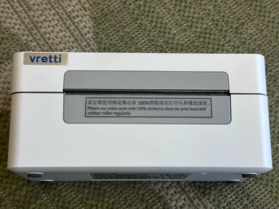 VRETTI DB402 Image