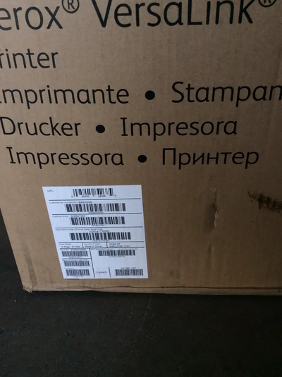 Xerox B400/DN Image