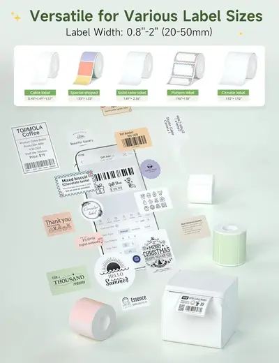 Xiamen Hanin Electronic Technology Co.,Ltd. HM-T260LR Image