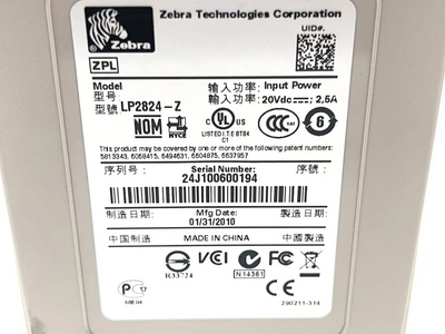 Zebra LP2824Z Image