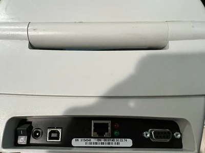 Zebra TLP 2844-Z Image