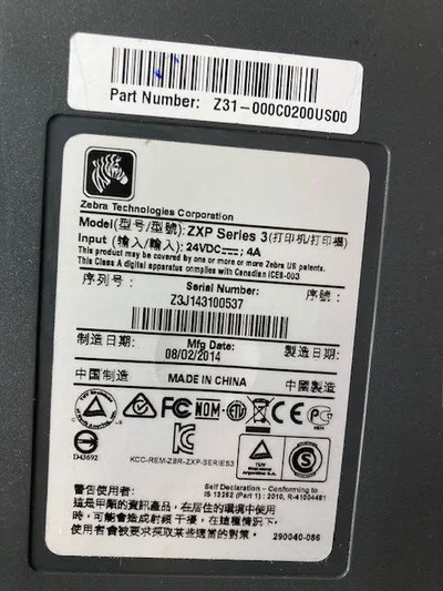 Zebra Zxp series 3 Image