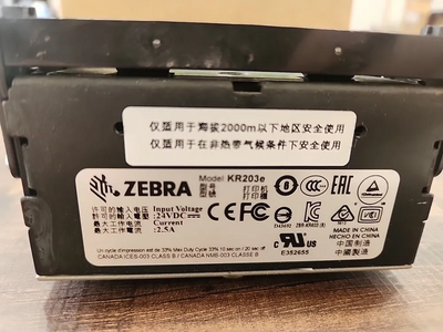 Zebra KR403 Image