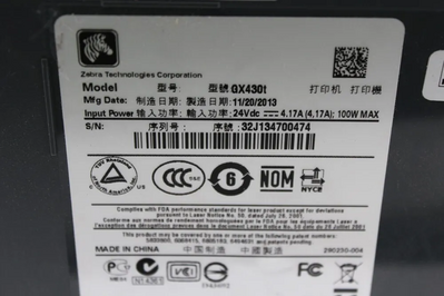 Zebra Brother DCP-L2530DW Image