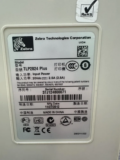 Zebra TLP 2824 Plus Image
