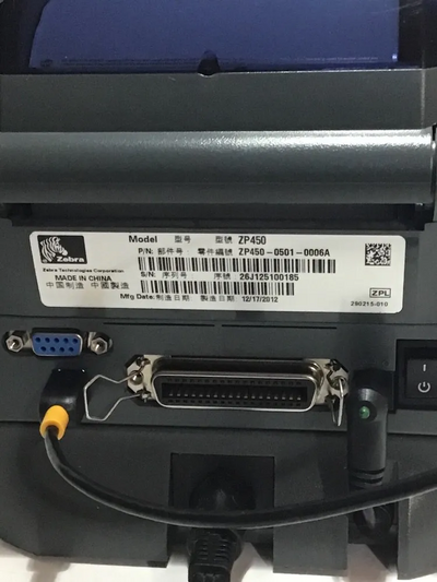 Zebra ZP 450 Image