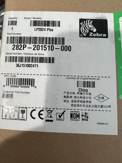 Zebra 2824 plus Image