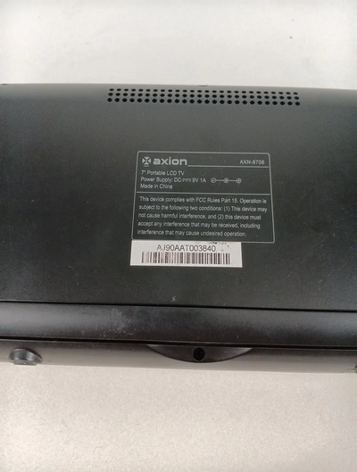 Axion AXN-8701 Image