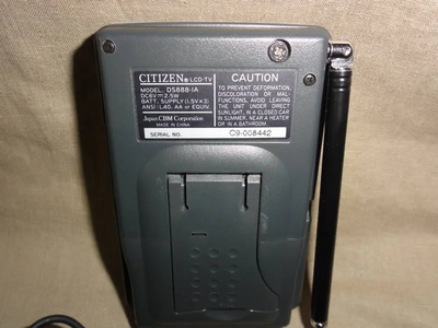 Citizen DS888 Image