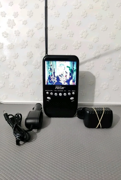 Digital Prism Not Specified Image