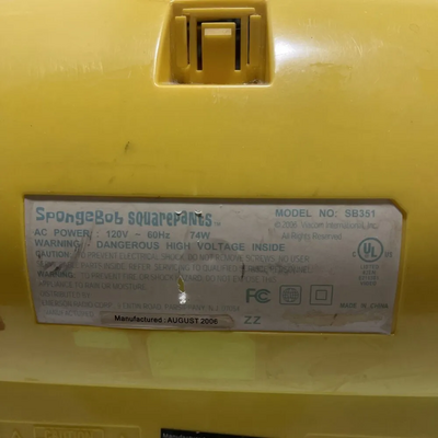Emerson SB315 Image