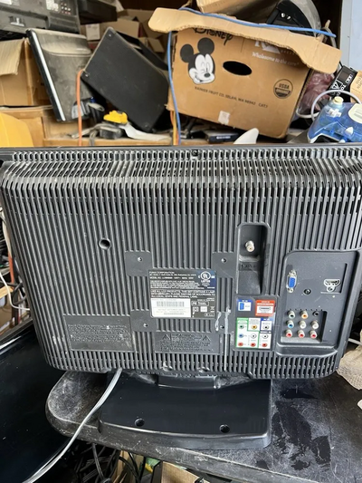 Emerson LC195EMX Image