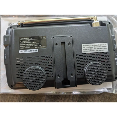Emerson ET-7000 Image