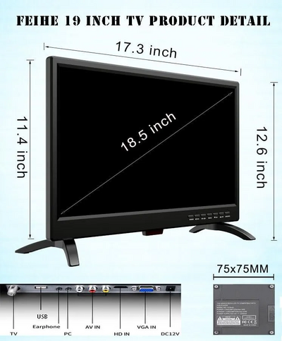 Feihe 19 Tv Image