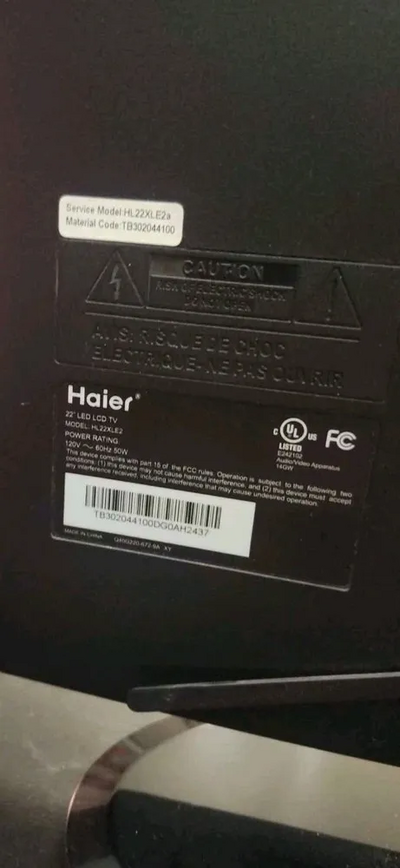 Haier HL22XLE2A Image