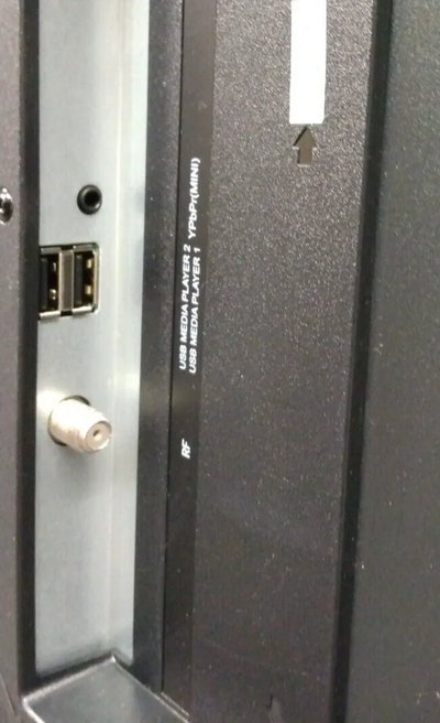 Impecca BTL5500ASU Image