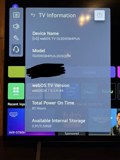 LG B4 Image