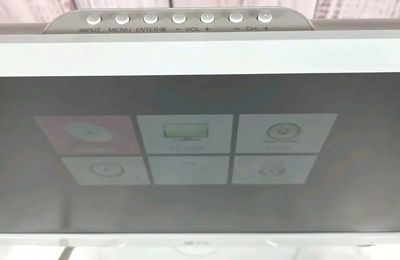 LG 22tk410v-pz Image