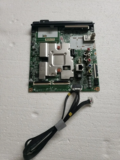 LG 75UN7070PUC Image